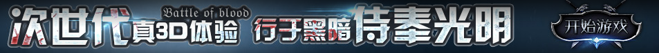 大同市娱乐网